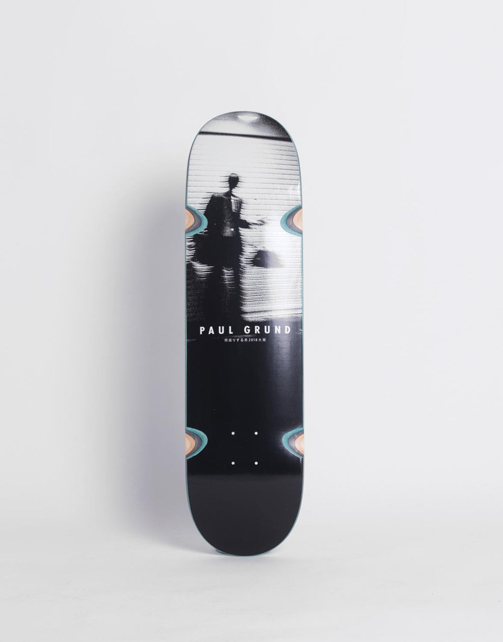 Paul Grund Man In Rain Wheel Wells Board