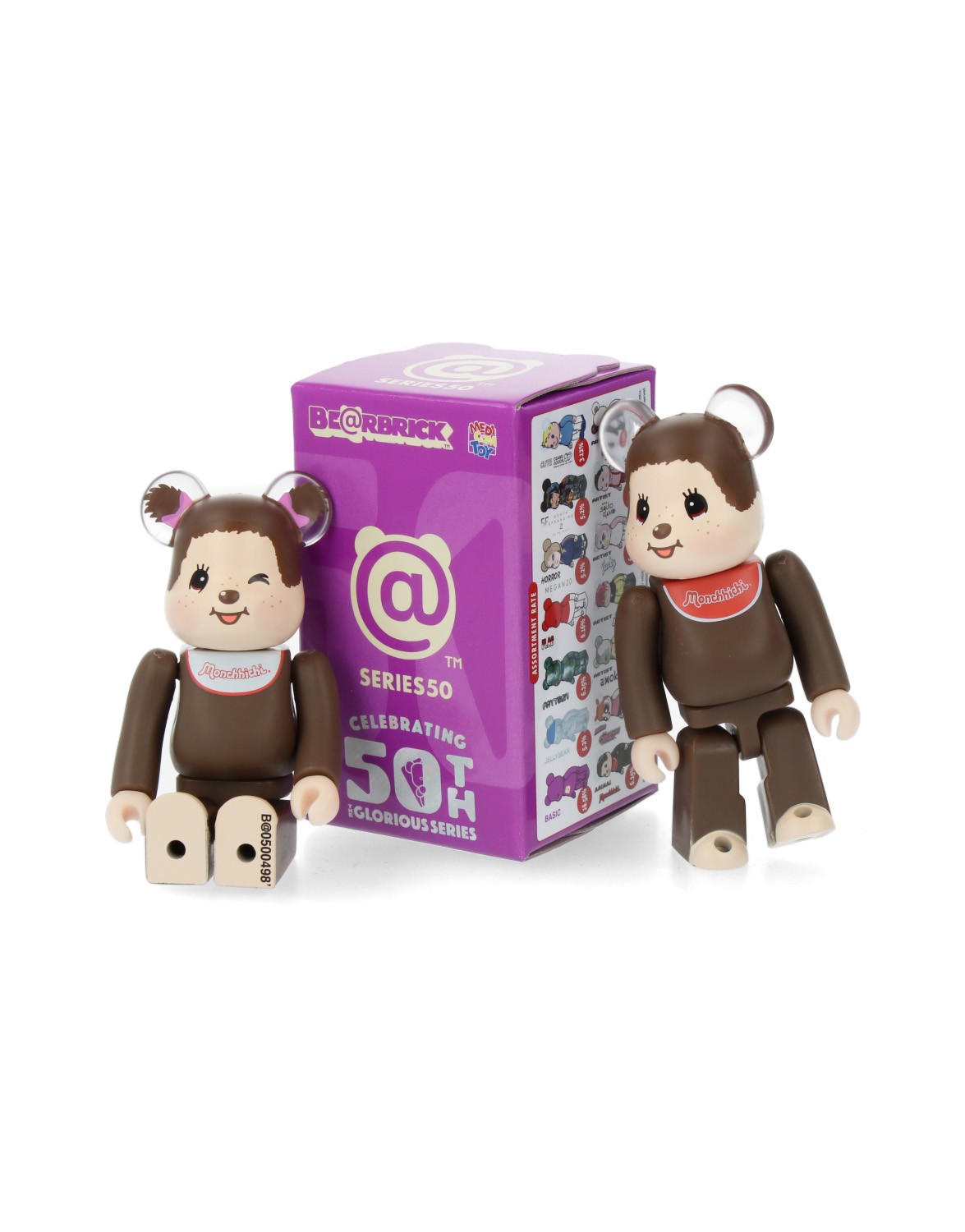 Be@rbrick Series 50